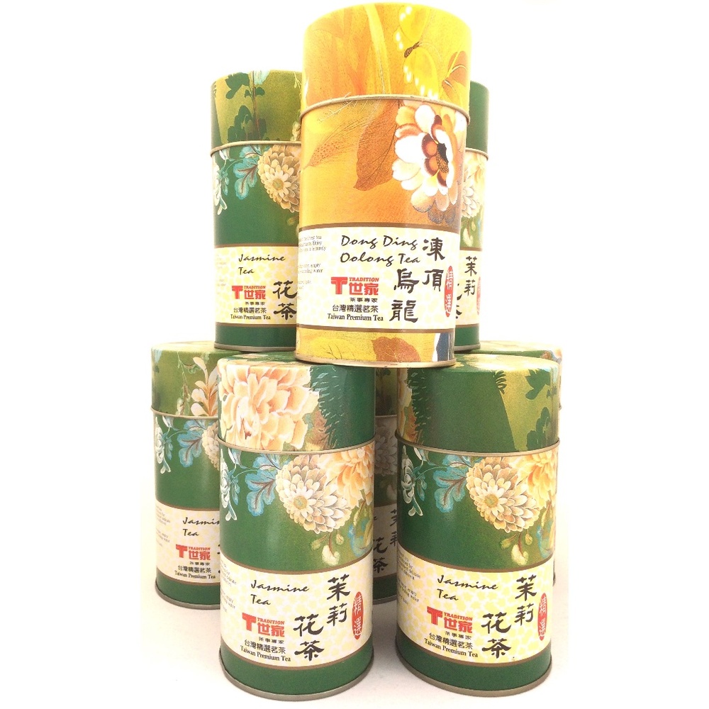 Empty Tea Tin lot of 8 Craft Tins cylindrical